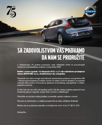 pozivnica.jpg